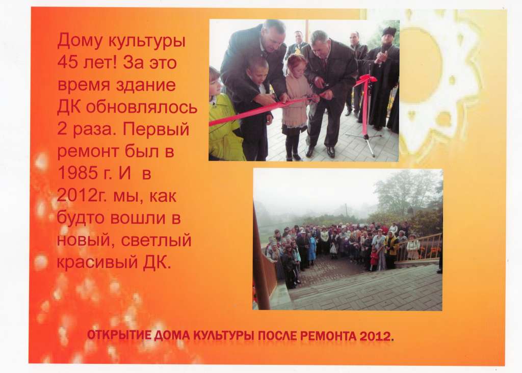 Slide 33