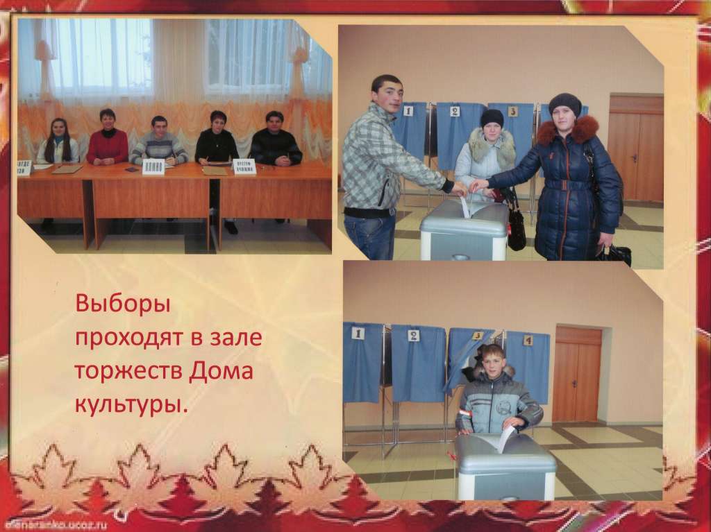 Slide 25