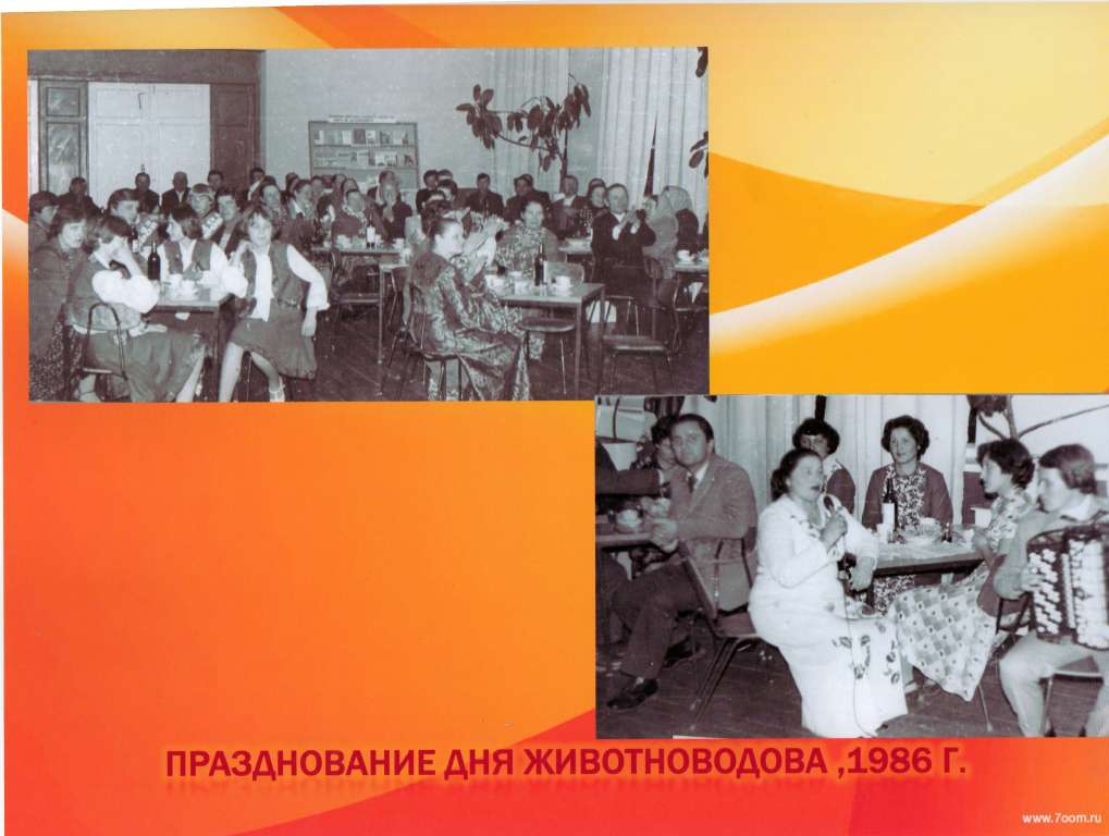 Slide 28