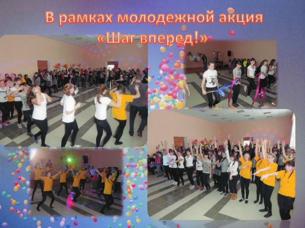 Slide 42
