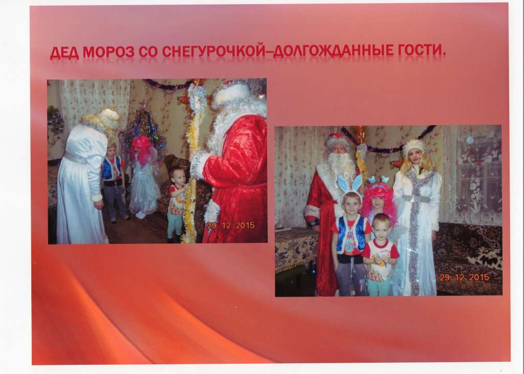Slide 41